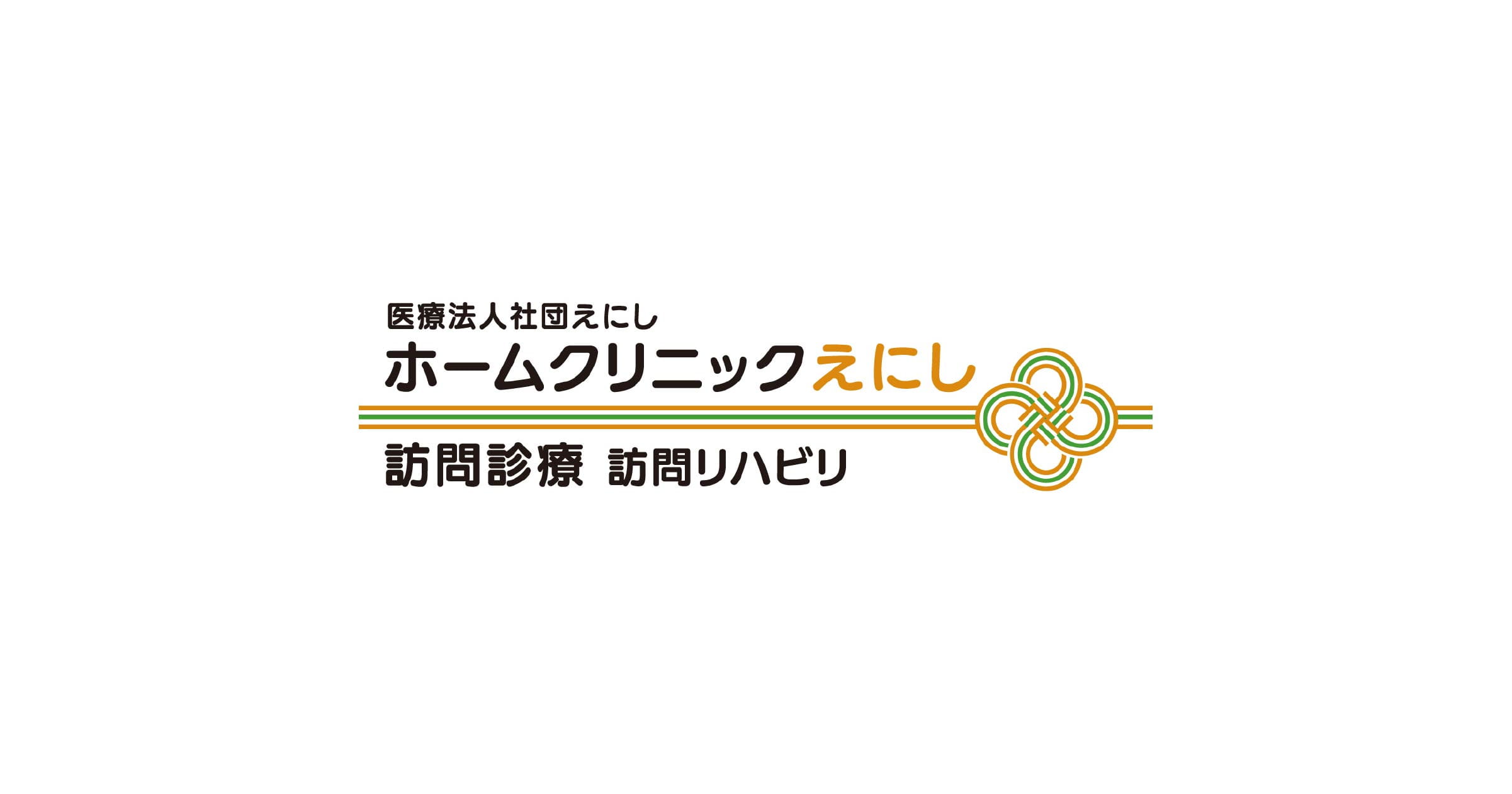 画像がありません